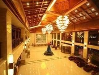 Ramada Plaza Xishuangbanna