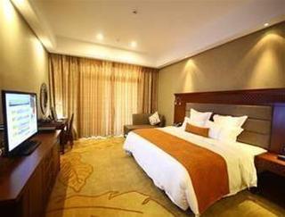 Ramada Plaza Xishuangbanna