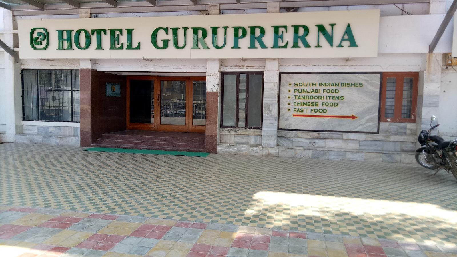 Guruprerna