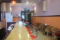 Golden Noura Villa - Pub & Restaurant
