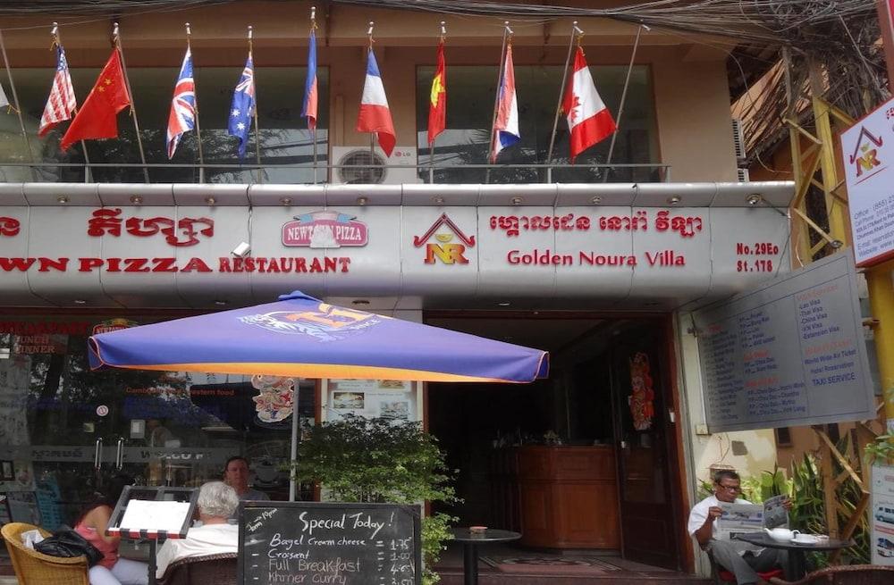 Golden Noura Villa - Pub & Restaurant