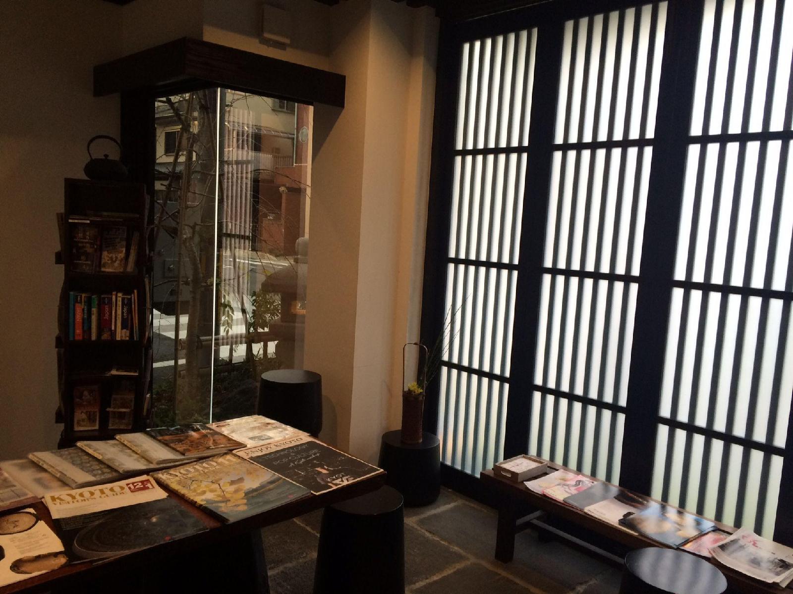 Kyomachiya Ryokan Sakura Urushitei