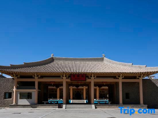 The Silk Road Dunhuang Hotel
