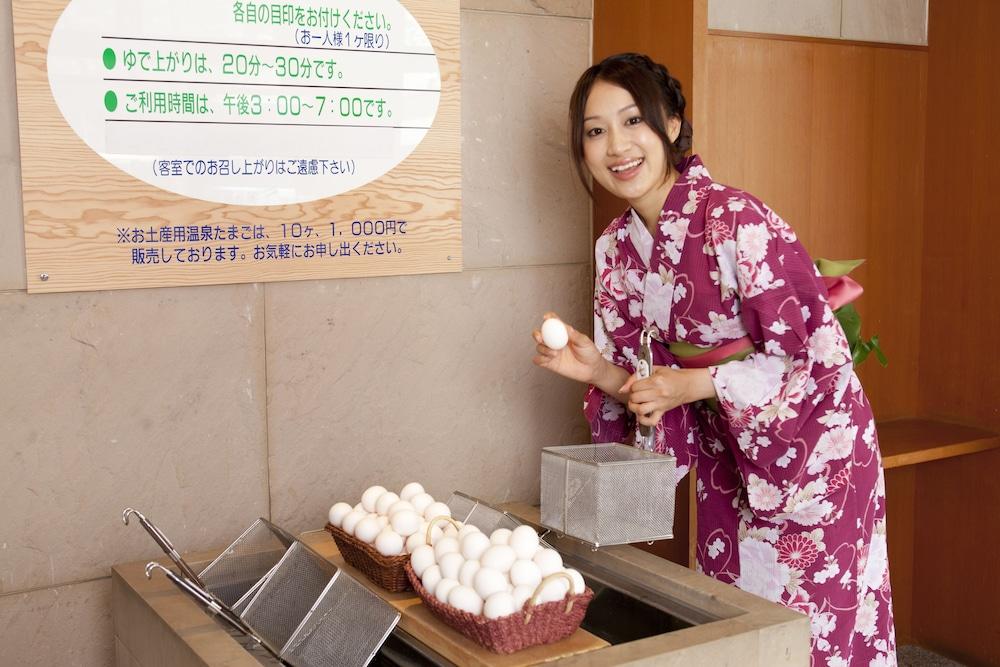 Matsuya Sensen
