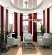 Karimeh Hotel