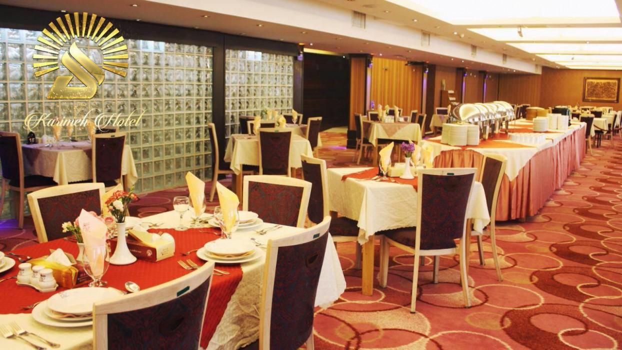 Karimeh Hotel