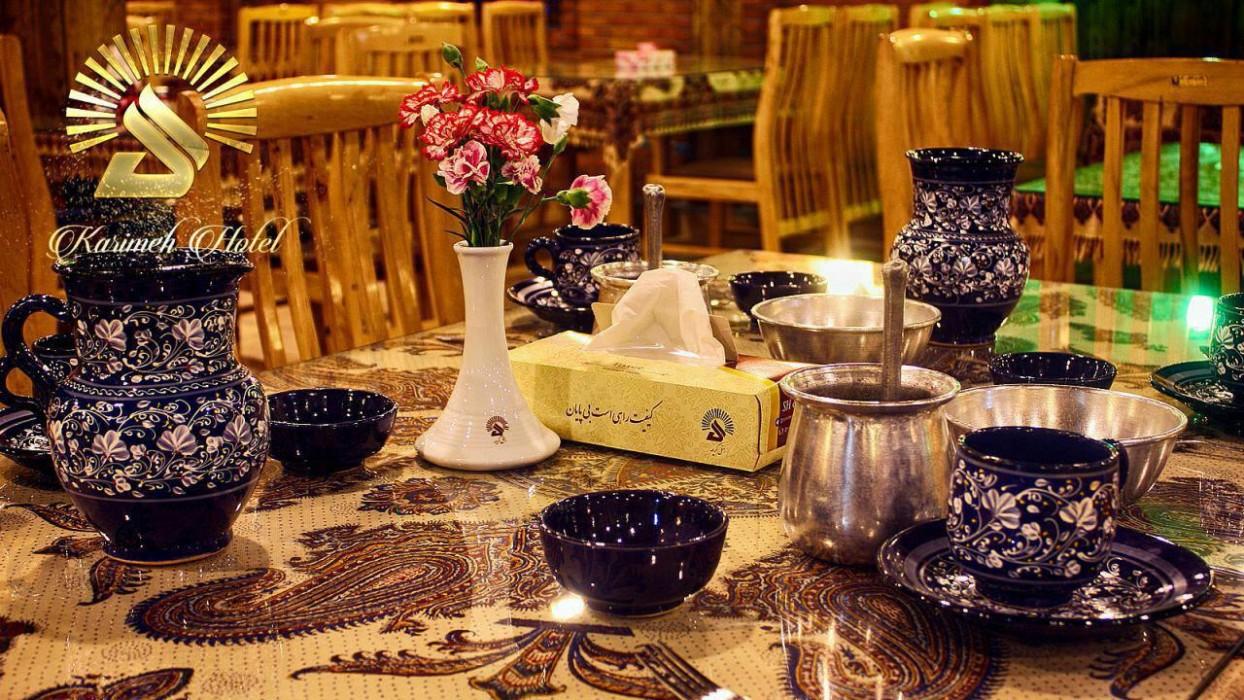 Karimeh Hotel