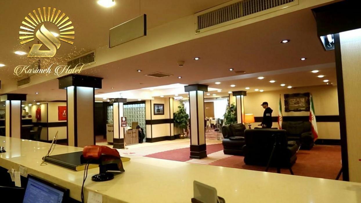 Karimeh Hotel