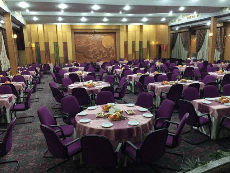 Aseman Hotel