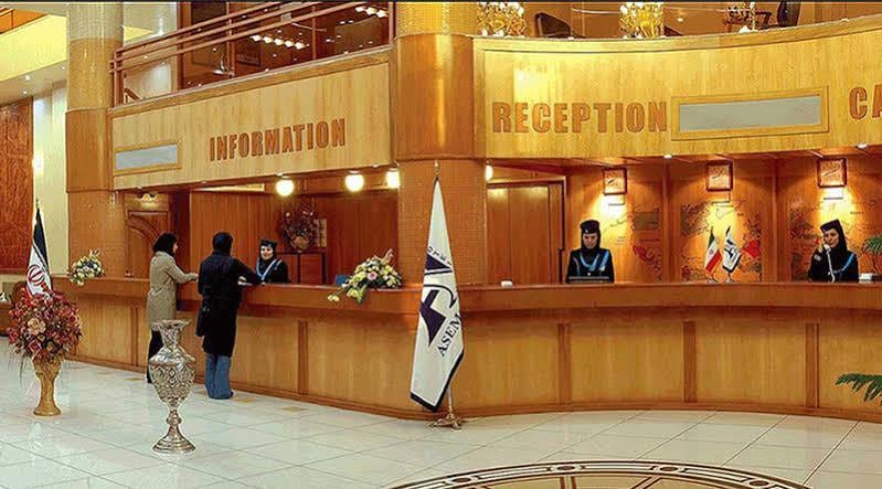 Aseman Hotel