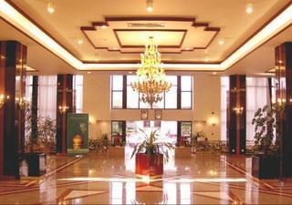 Pardisan Hotel