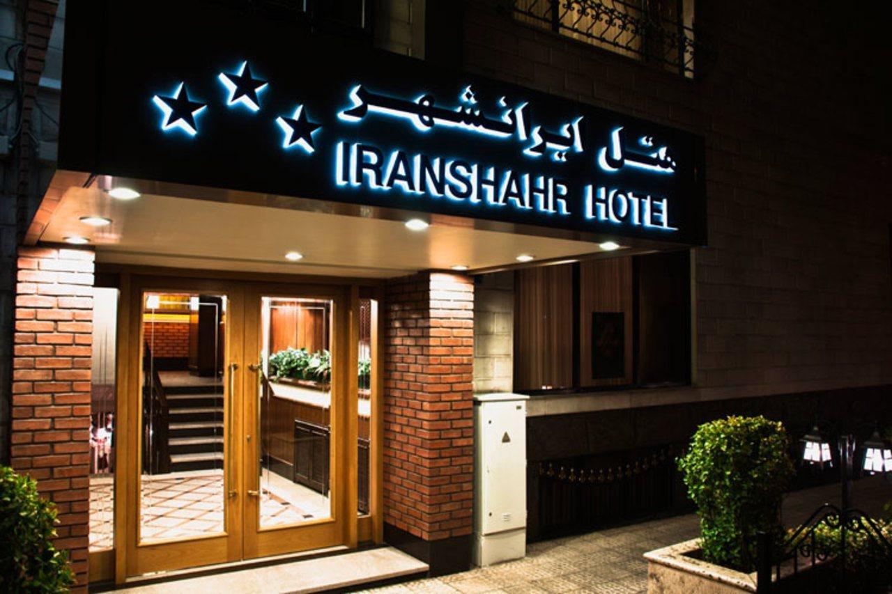 Iranshahr Hotel