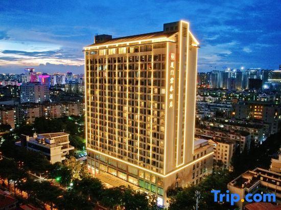 Juntai Hotel Xiamen