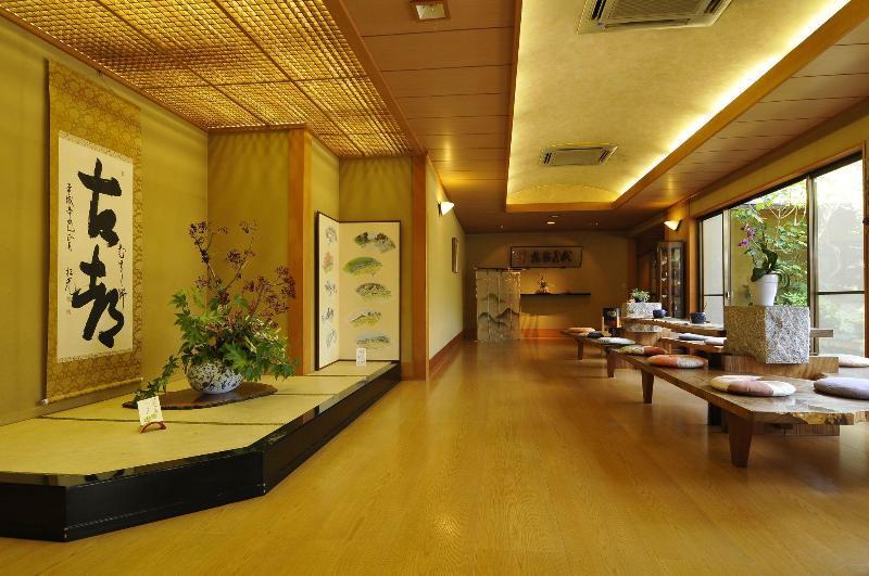 Kotono yado Musashino