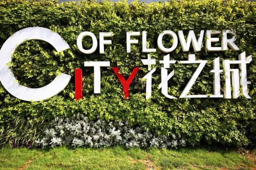 Howard Johnson City Of Flower Hotel Kunming