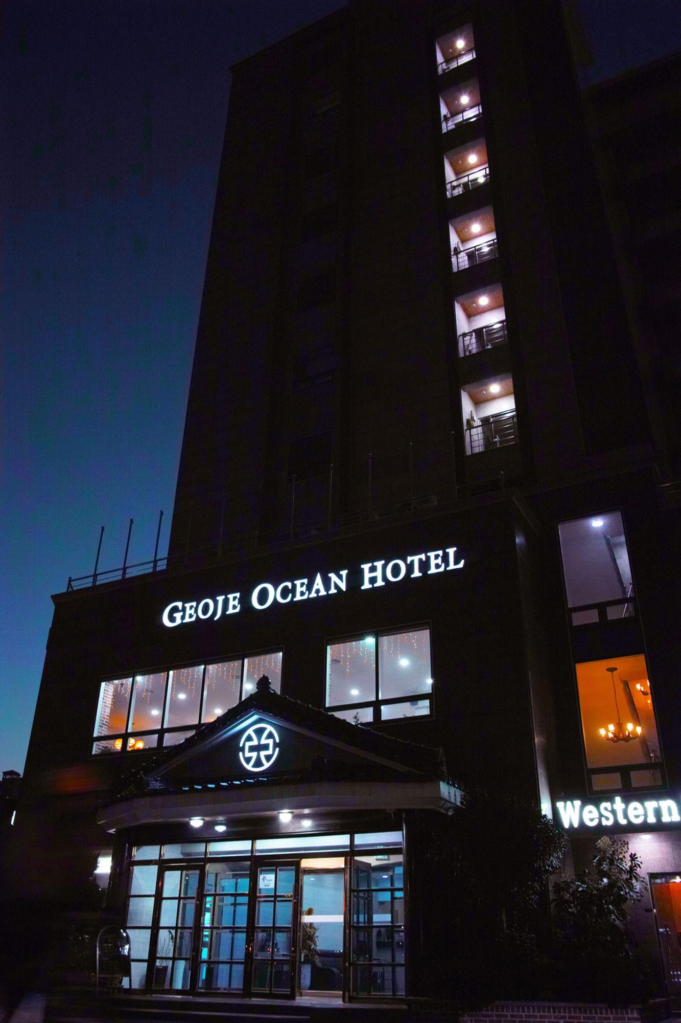 Geoje Ocean Hotel