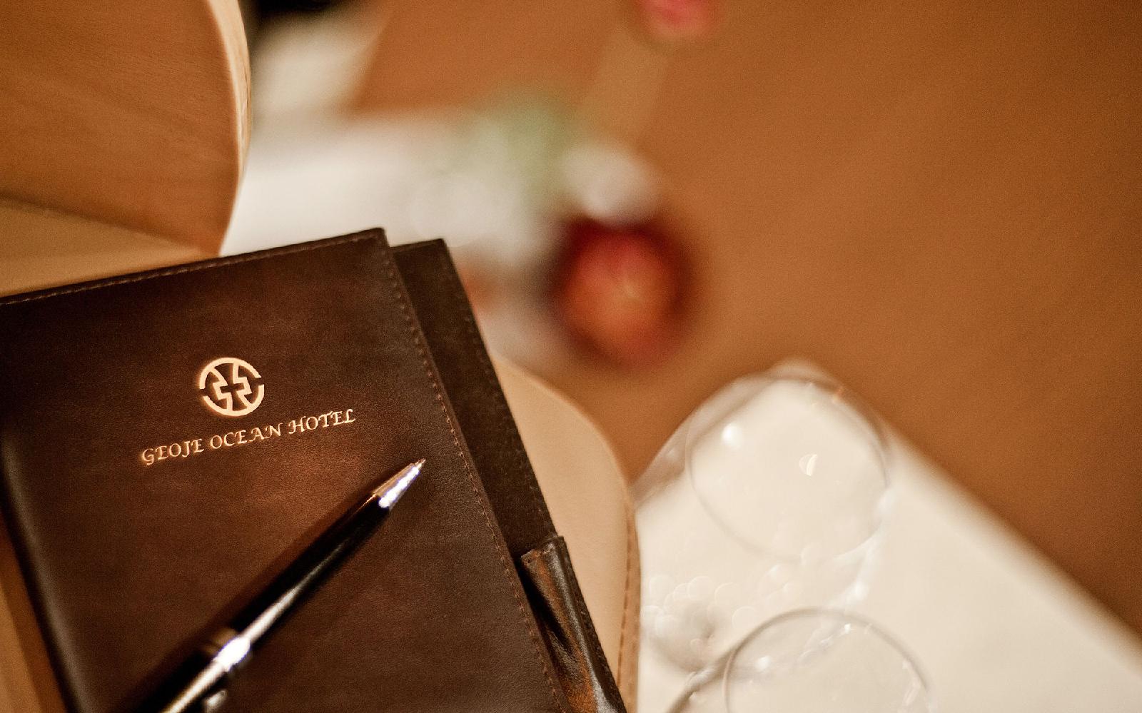 Geoje Ocean Hotel