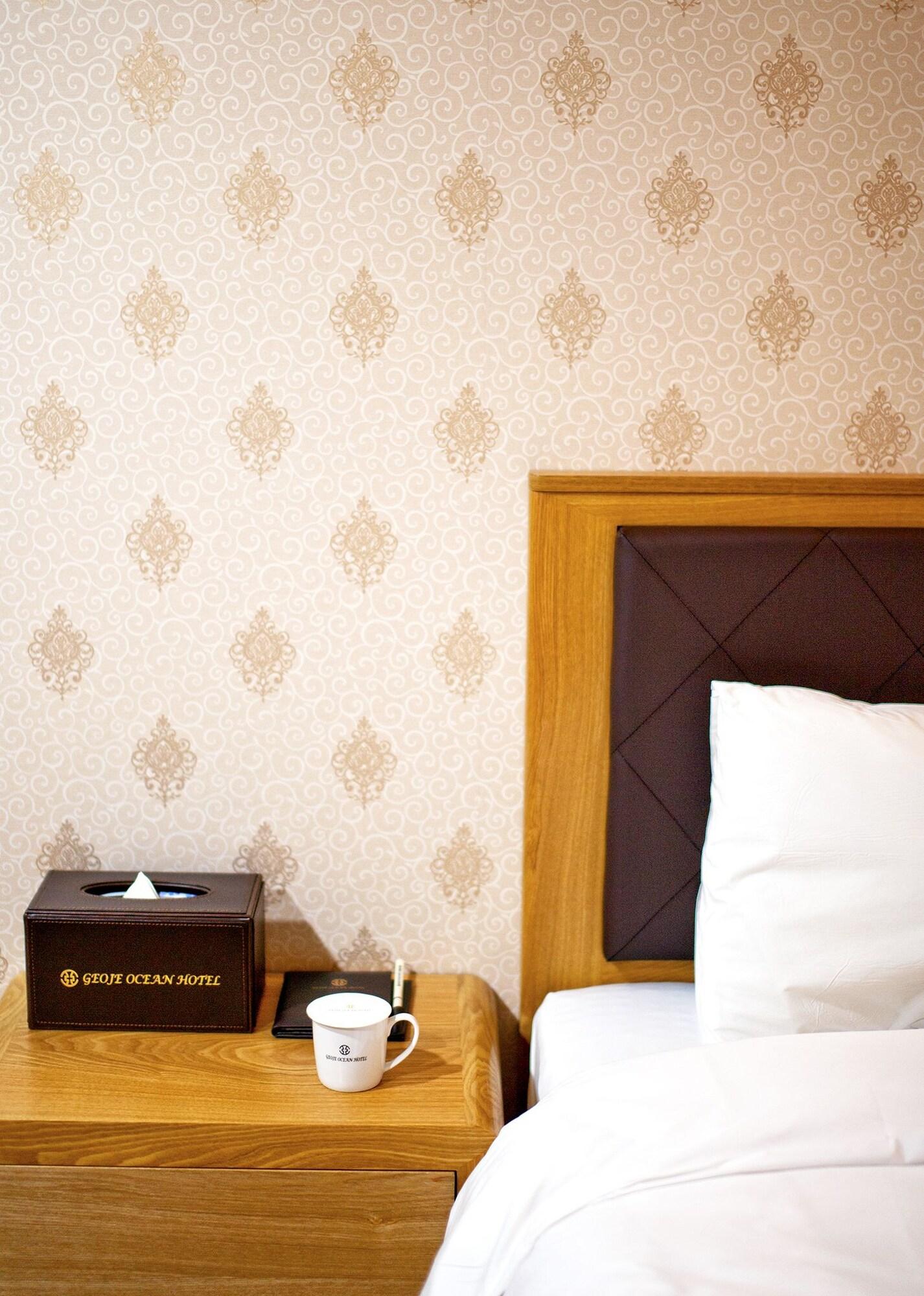 Geoje Ocean Hotel