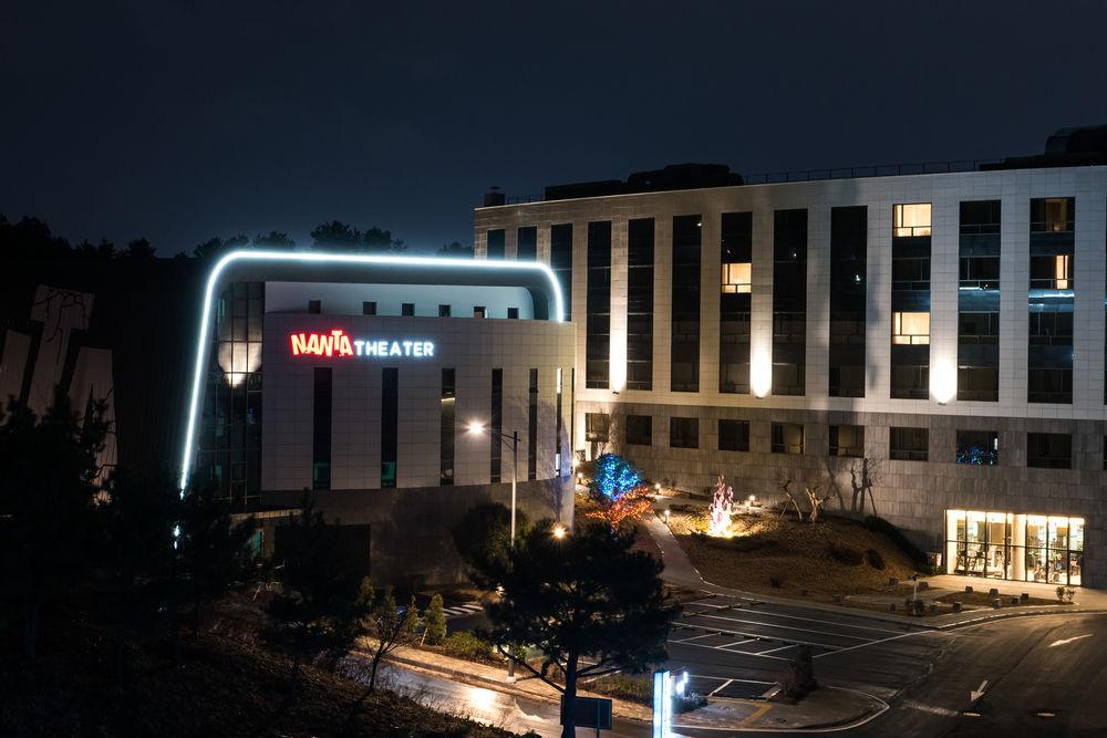 Hotel Nanta Jeju