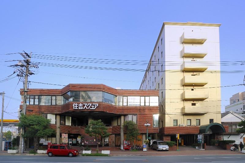 Fukuyama Plaza Hotel