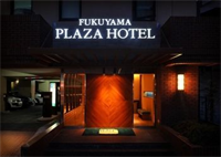 Fukuyama Plaza Hotel