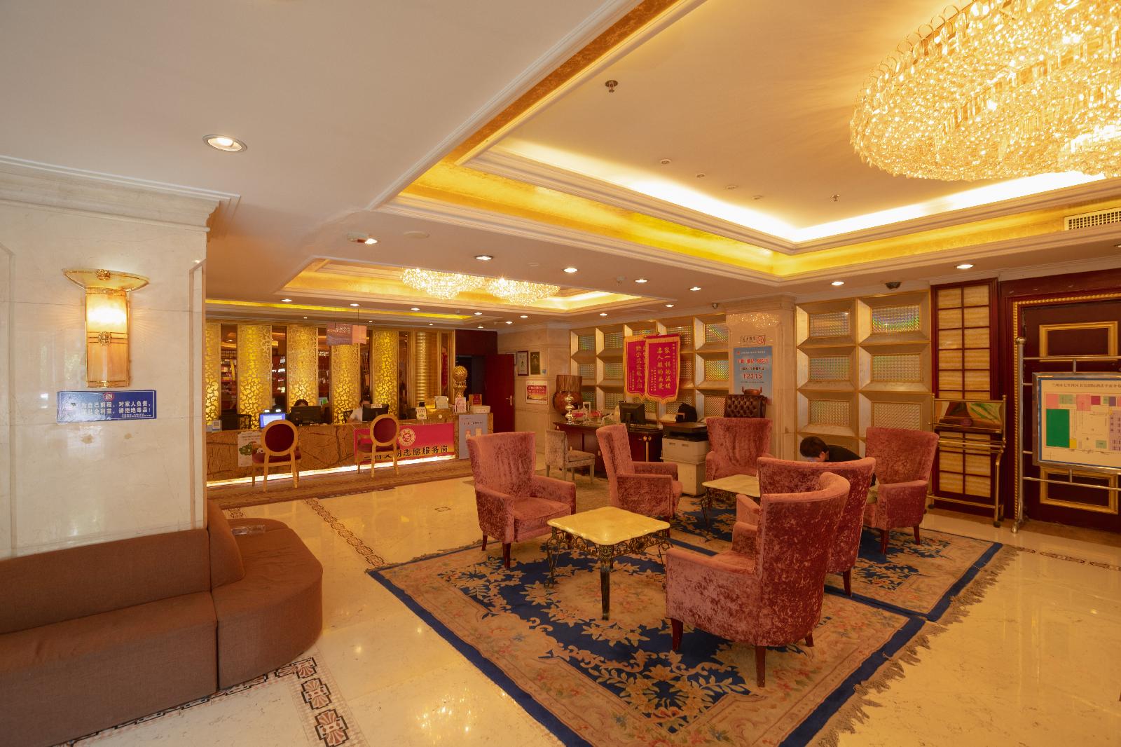 Changxin International Hotel