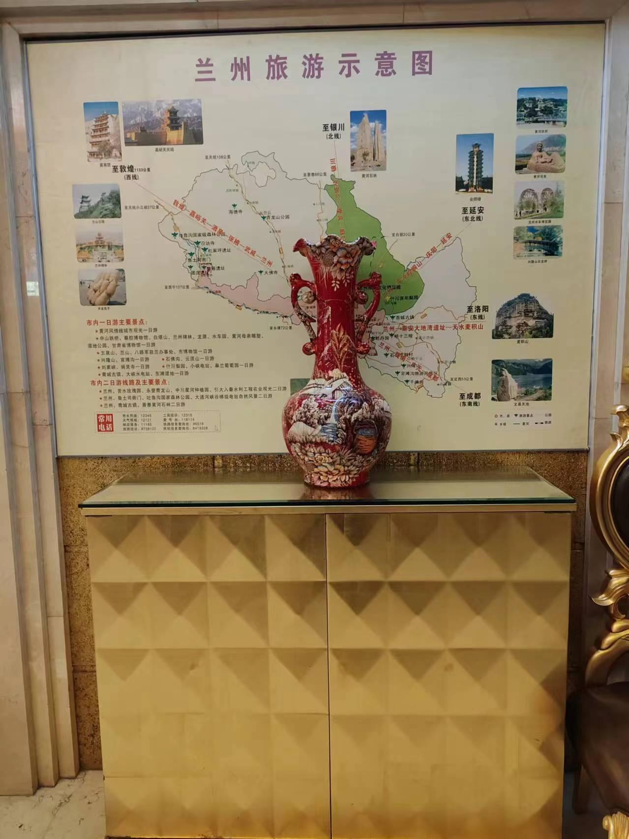 Changxin International Hotel