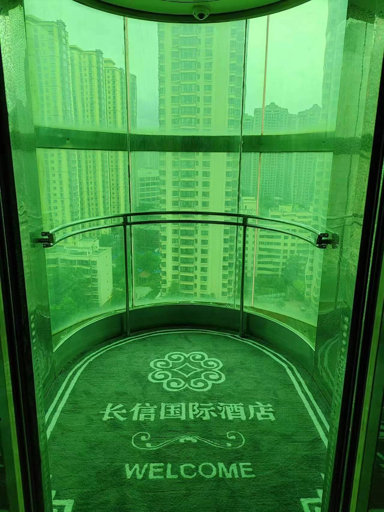 Changxin International Hotel