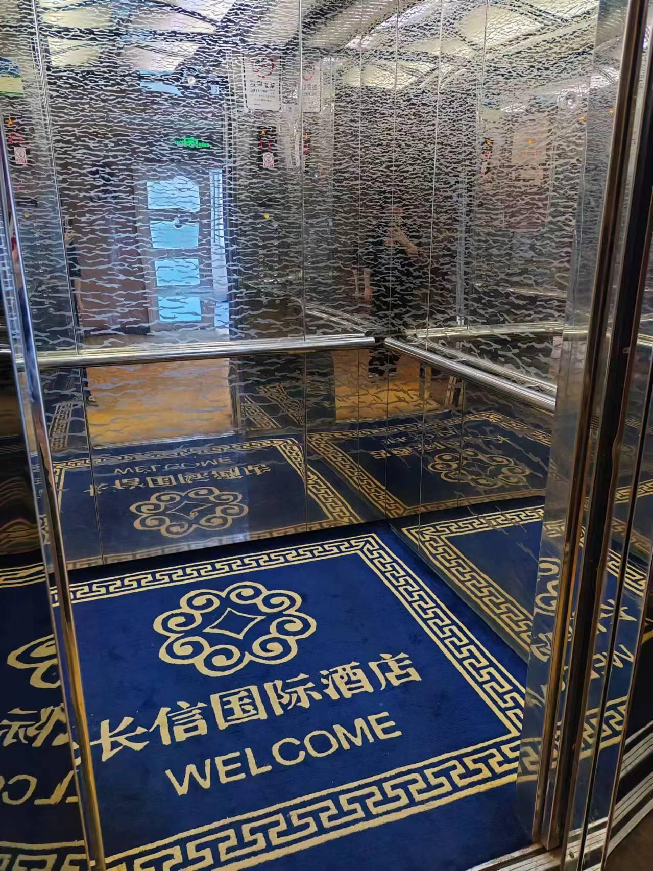 Changxin International Hotel