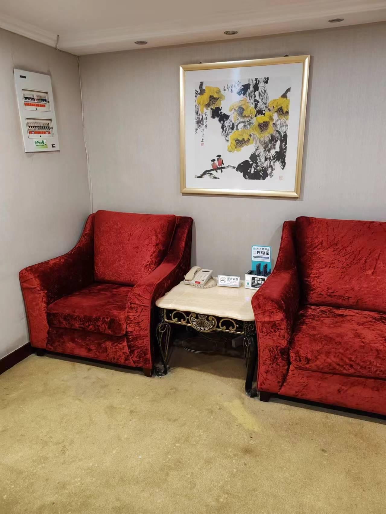 Changxin International Hotel