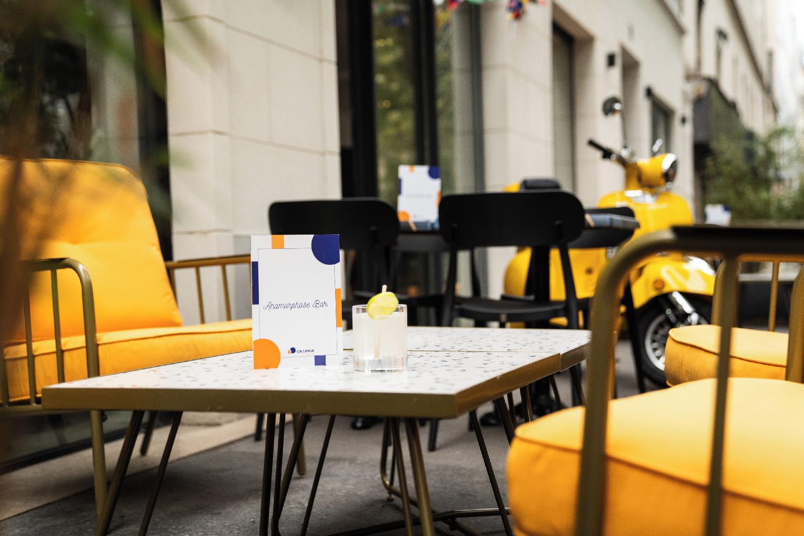 Hotel Graphik Montparnasse