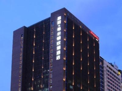 Hampton by Hilton Guangzhou Zhujiang New Town