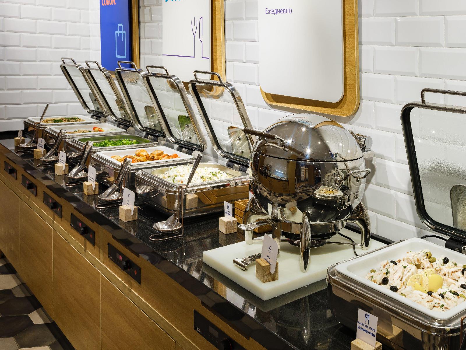 Holiday Inn Express Moscow - Sheremetyevo Airport