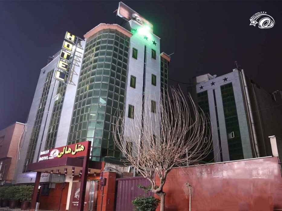 Hally Hotel
