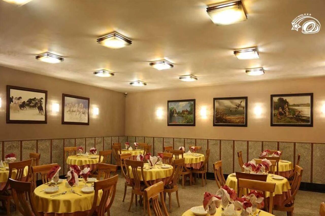 Hally Hotel