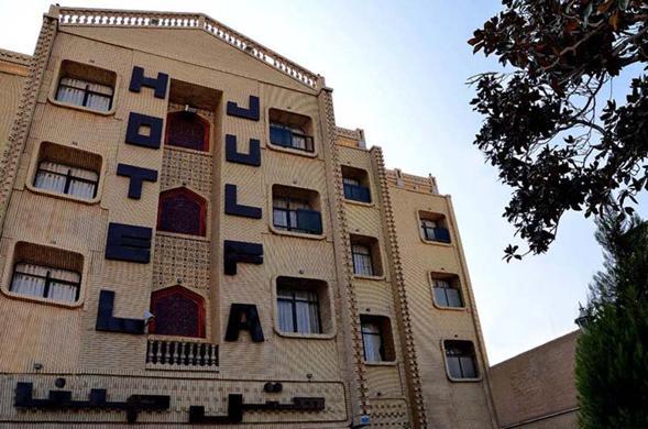 Julfa Hotel