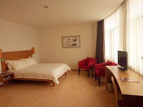 City Inn Yuandong