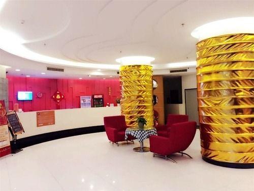 City Inn Yuandong
