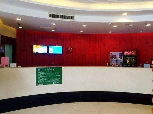 City Inn Yuandong