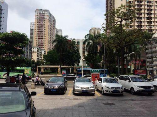 City Inn Yuandong