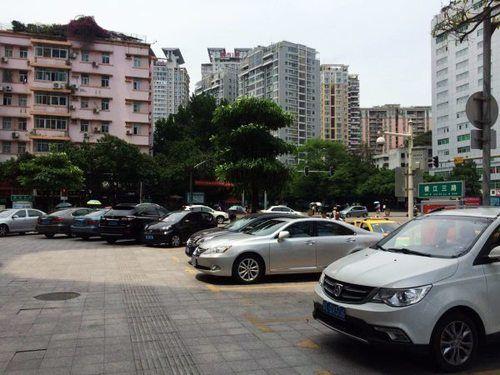 City Inn Yuandong