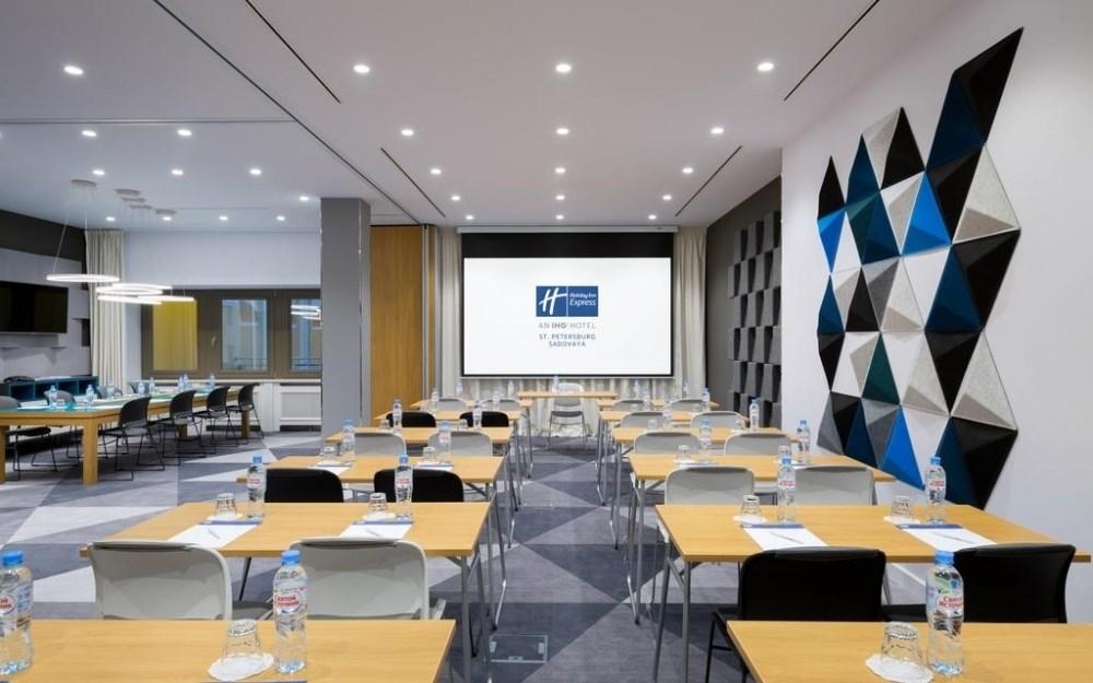 Holiday Inn Express St. Petersburg - Sadovaya
