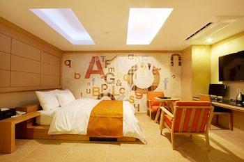 Orsay Business Hotel