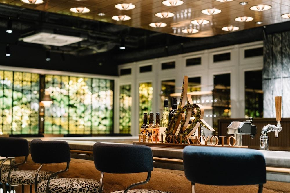 Mercure Kyoto Station