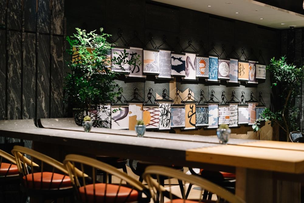 Mercure Kyoto Station