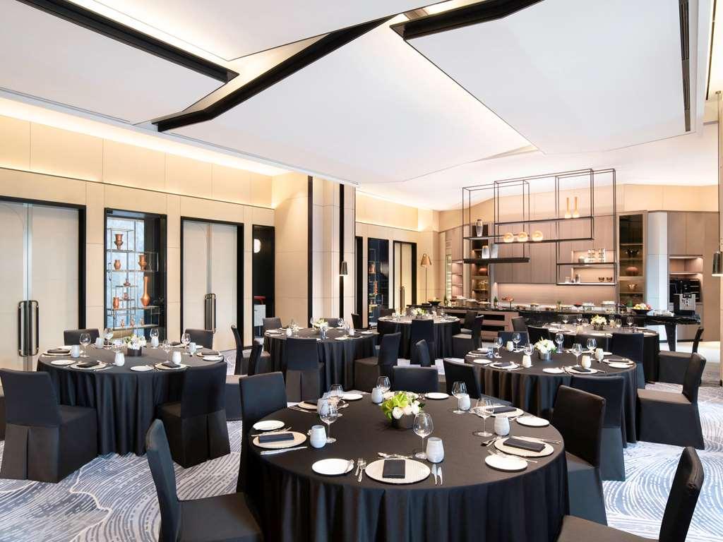 Fairmont Ambassador Seoul