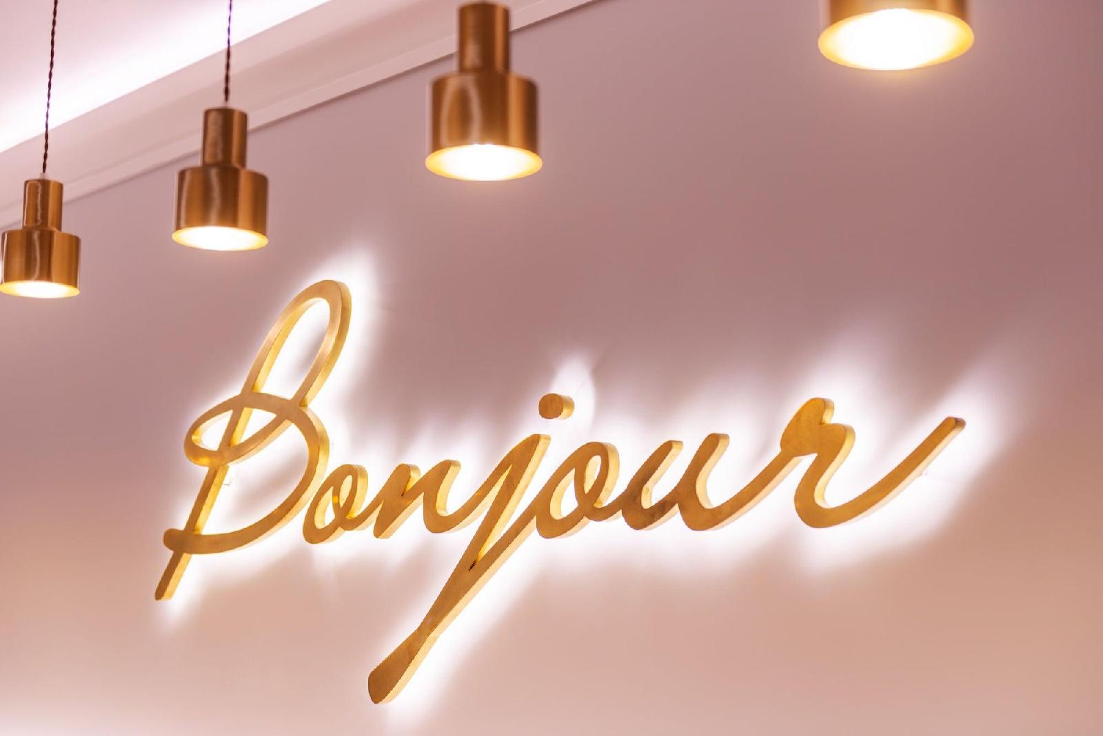 Hotel Le Milie Rose