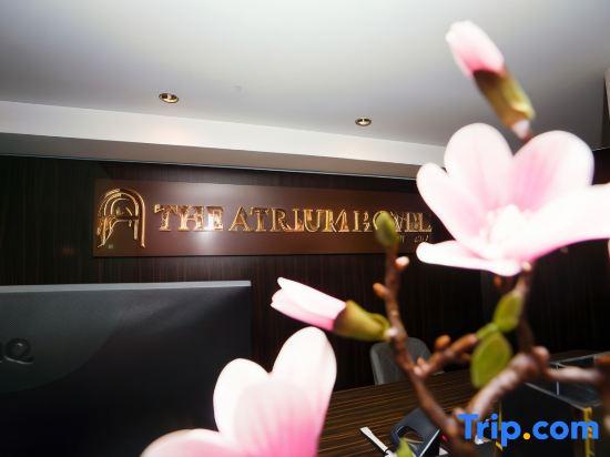 The Atrium Hotel