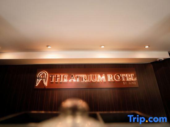 The Atrium Hotel