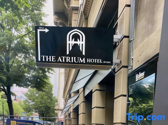 The Atrium Hotel